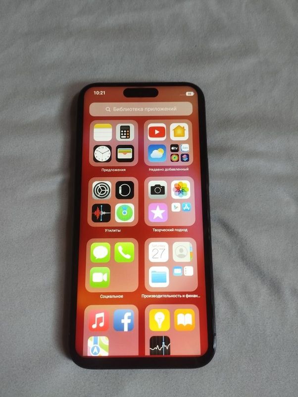 Iphone 15 Pro Max 1:1 Lux Dubai