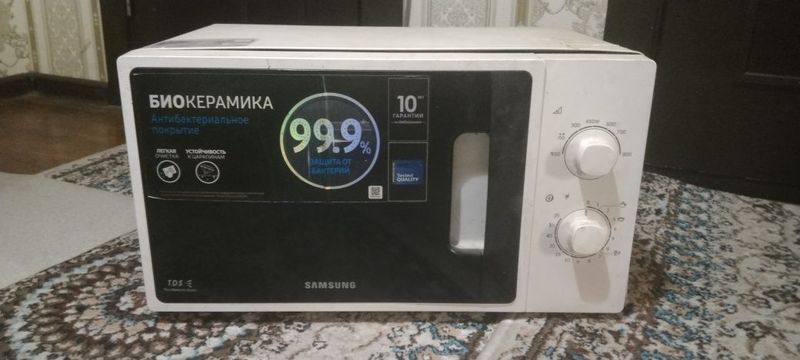 микроволновка белая