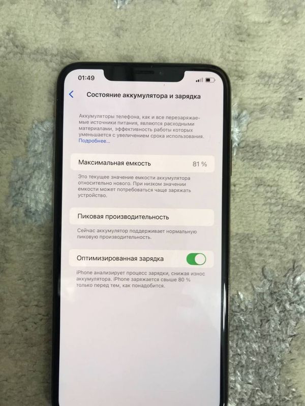 Iphone xsmax 81 yokst Iphone xsmax 81 yokst