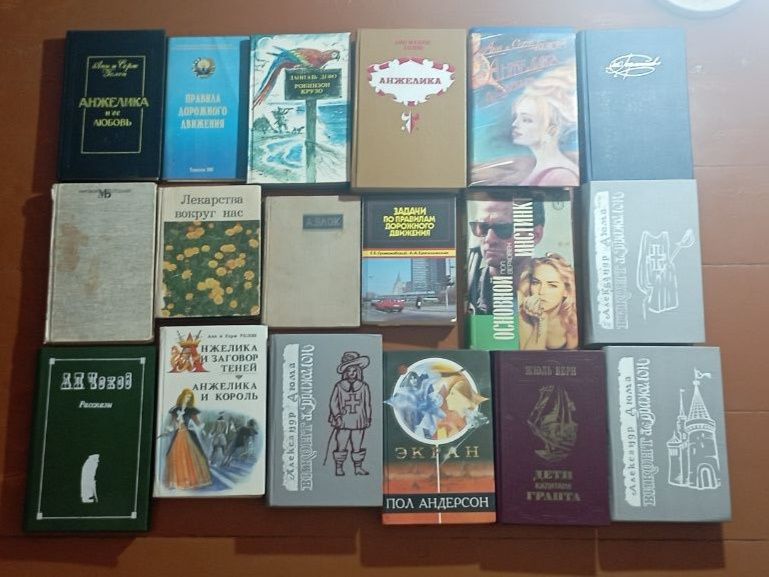 Книги по 10000 тысяч