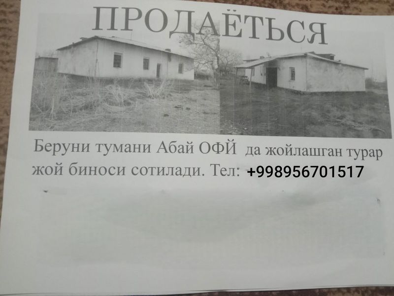 Beruniy tumani Abay OFY