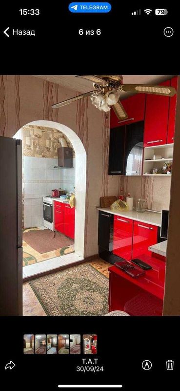 Срочно Продается 3х Комнатная Квартира Срочно Продается 3х Комнатная Квартира