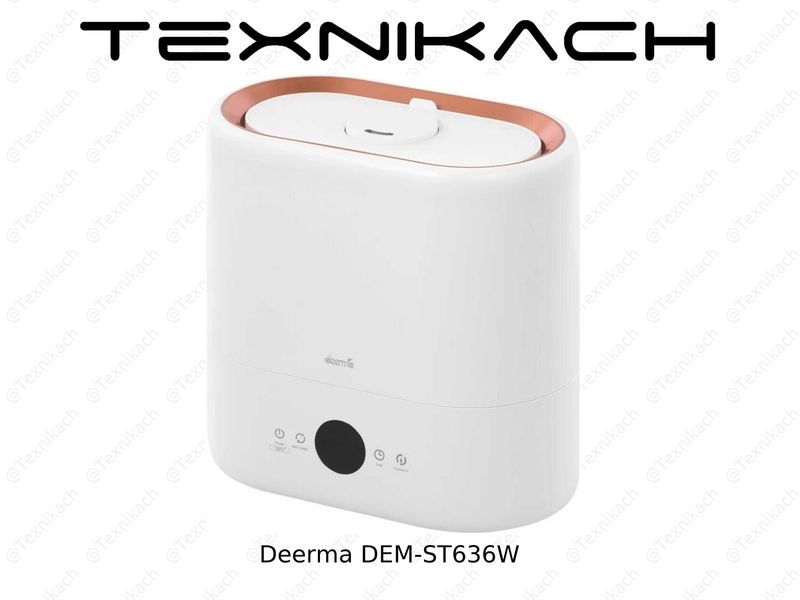 Yangi • Увлажнитель Deerma DEM-ST636W • Dastavka