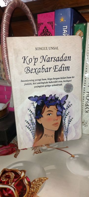Ko'p narsadan bexabar edim.