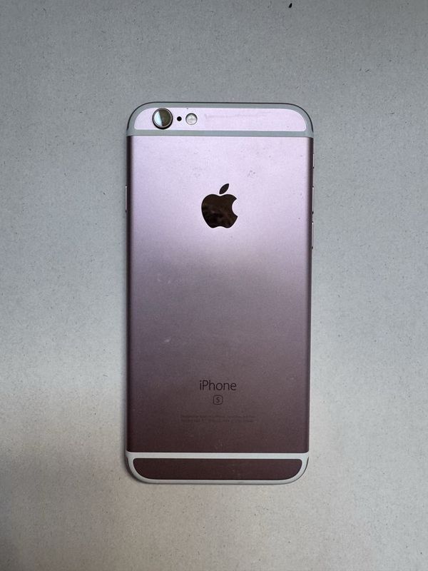 Iphone 6 s sostayana zor Iphone 6 s sostayana zor