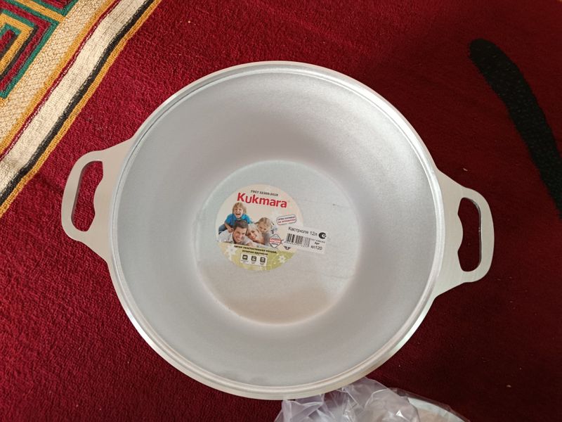 Казан новый Kukmara 12л Казан новый Kukmara 12л