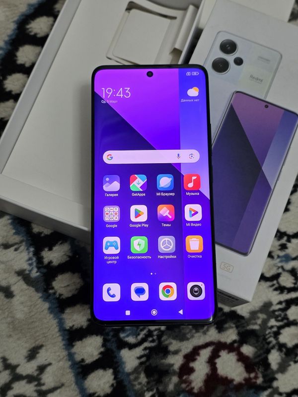 Redmi Note 13 Pro Plus 5G 256GB