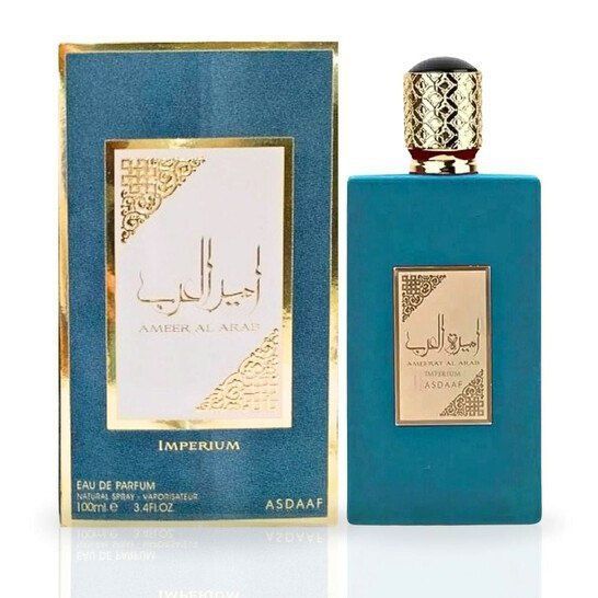 Previous Next Asdaaf — Ameer Al Arab Imperium so'm Previous Next Asdaaf — Ameer Al Arab Imperium so'm