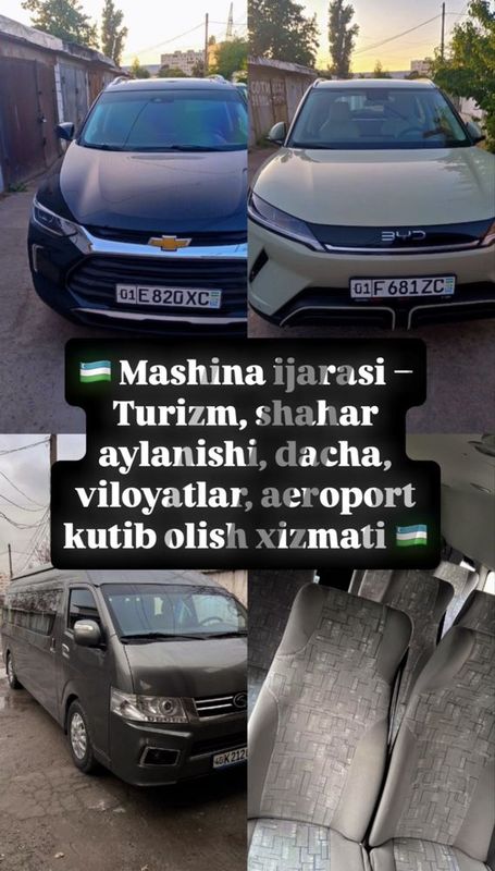 TURIZM UCHUN AVTOMOBIL IJARASI-Toshkentdan butun O‘zbekiston boylab! TURIZM UCHUN AVTOMOBIL IJARASI-Toshkentdan butun O‘zbekiston boylab!