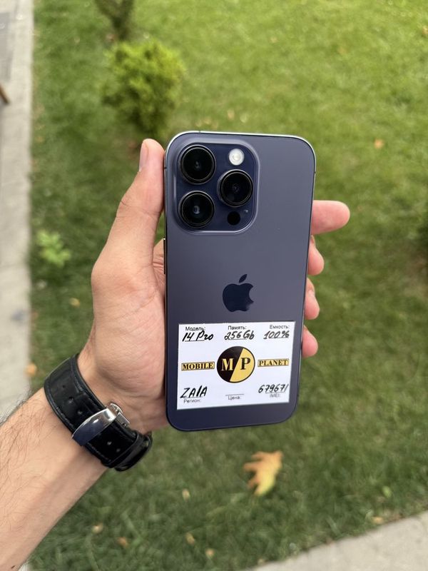 Iphone 14 Pro Naxt va Nasiya savdo Iphone 14 Pro Naxt va Nasiya savdo