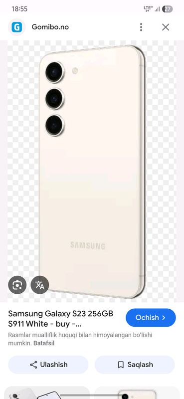 Samsung Galaxy S23 5G Korea Samsung Galaxy S23 5G Korea