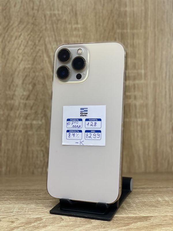 Iphone 13 pro max NASIYA!! Iphone 13 pro max NASIYA!!