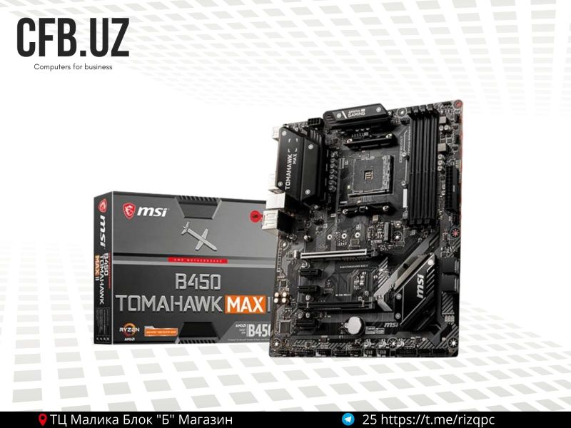 Msi Tomahawk Max B450 DDR4 AM4 Msi Tomahawk Max B450 DDR4 AM4