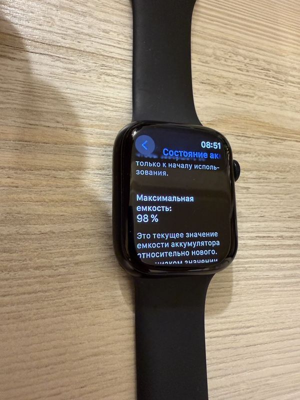 Apple watch 9 45mm LL/A