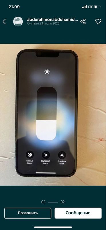 iPhone 13 128 Qora