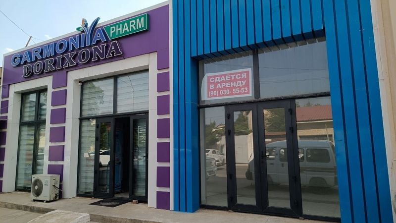 помещения в аренду зармед помещения в аренду зармед