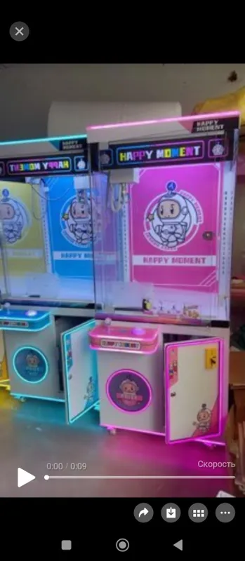 Hivatayka uyin aparati sotuvda Hivatayka uyin aparati sotuvda