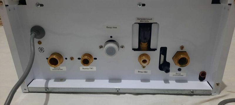 Dvuxkonturniy katyol Deluxe comfort 20