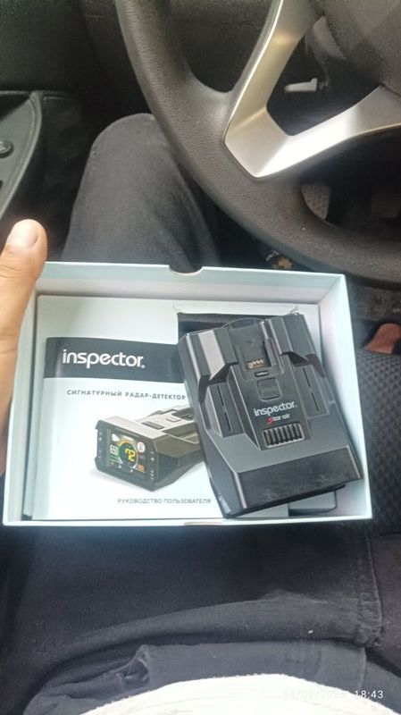 Inspector star air Anti radar Inspector star air Anti radar