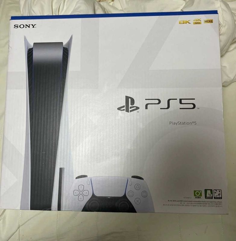 Playstation 5 disk 8k