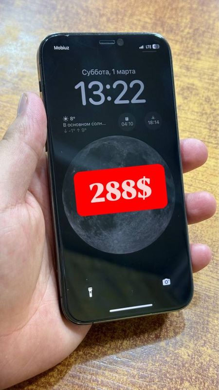 Iphone 12 pro 128gb black