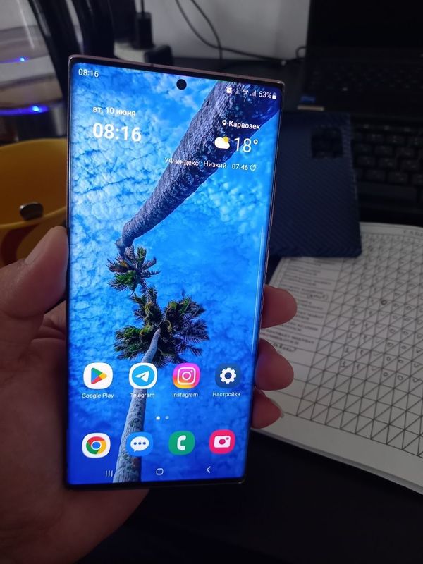 Samsung Note 20 Ultra