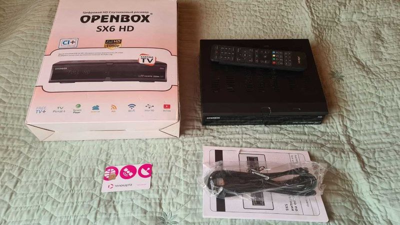 Тюнер OPENBOX SX6 HD c телекартой