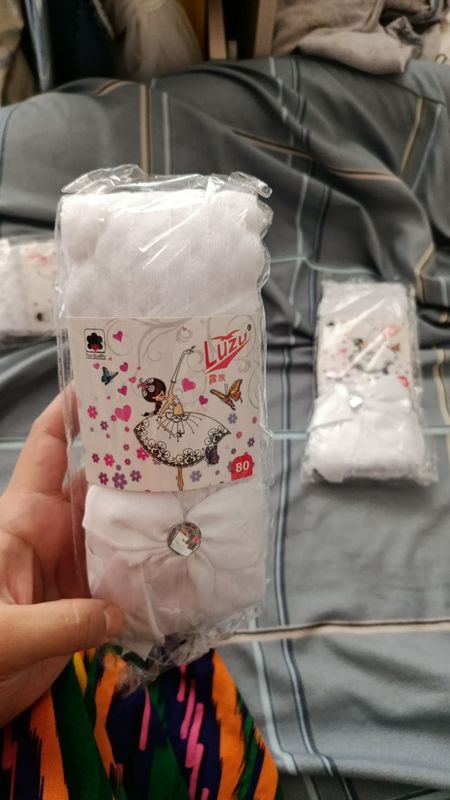 ostatka tovar sotladi kalgotka bambuk
