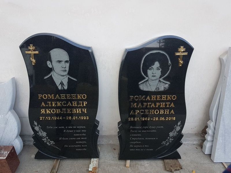 Памятники из черного гранита