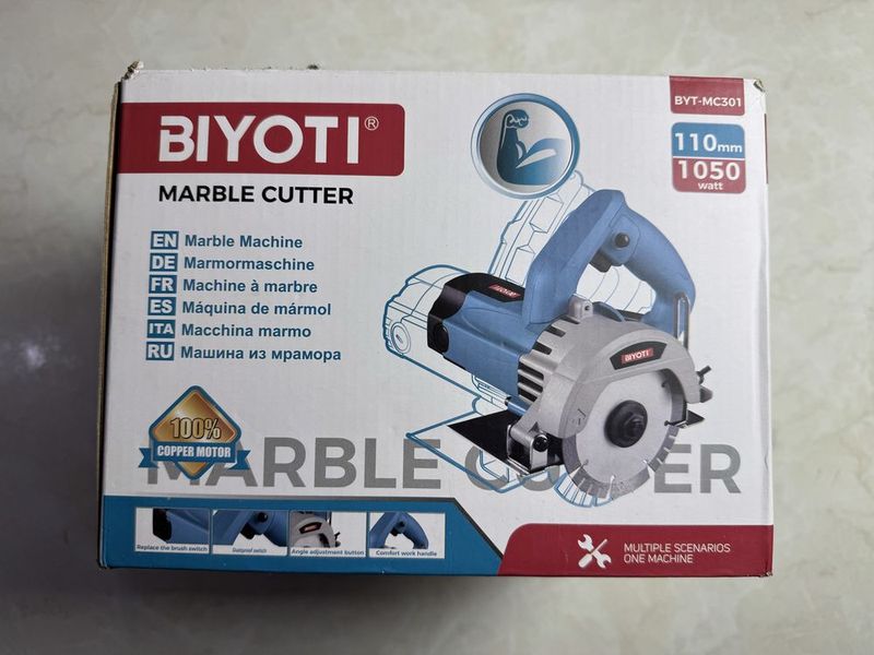 Циркулярная Дисковая пила Beauty BYT MC-301 (110 мм) Циркулярная Дисковая пила Beauty BYT MC-301 (110 мм)