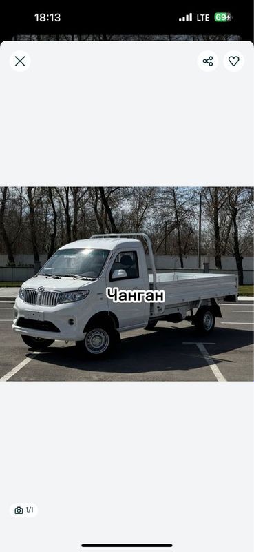 Musir вывоз мусор Musir вывоз мусор