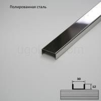 Alyumin va Nerjaveyka profil molding tilla lenta скрытый eshik Алюмин Alyumin va Nerjaveyka profil molding tilla lenta скрытый eshik Алюмин