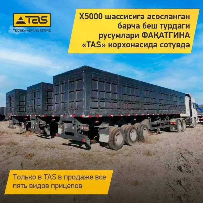 Газовый тягач SHACMAN X5000 с полуприцеп 13 метровый Тошкентда