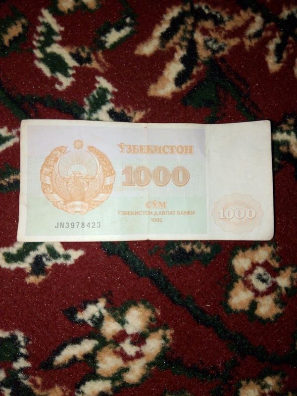 Pul 1000 Som 1992 yilgi antikvar Pul 1000 Som 1992 yilgi antikvar