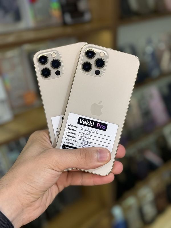 iPhone 12 pro gold 50$ iPhone 12 pro gold 50$