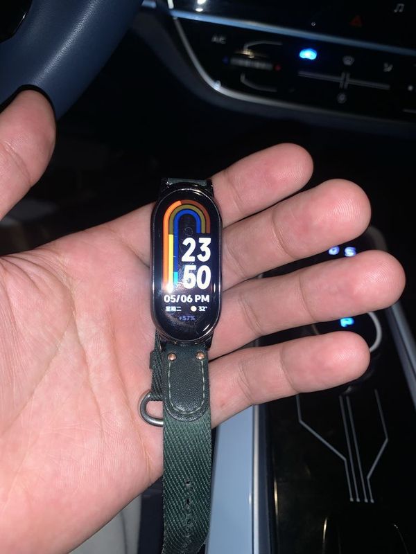 Mi Band 8 Mi Band 8