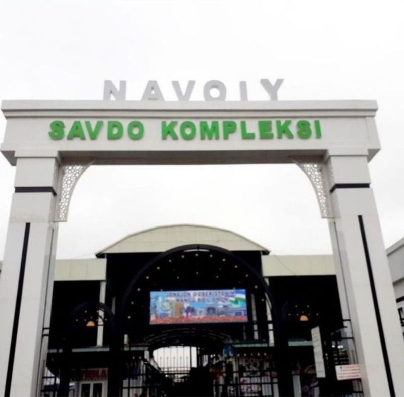 Buyon bozor 1- navesda 63-magazin sotiladi