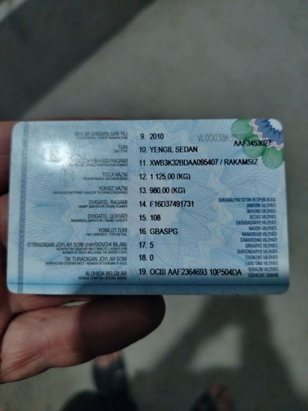 Продаётся некся 2 2010 Продаётся некся 2 2010