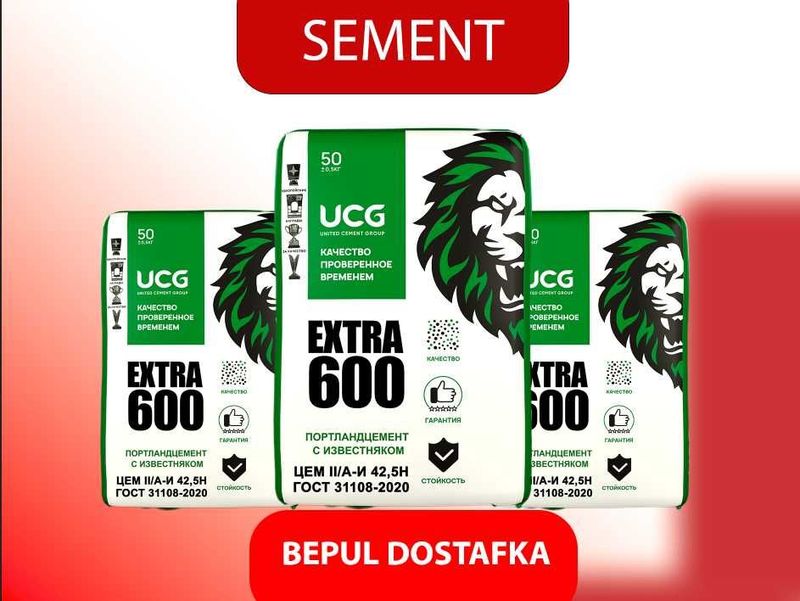 Цемент VODIY EXTRA 600 марка с бесплатной доставкой Цемент VODIY EXTRA 600 марка с бесплатной доставкой