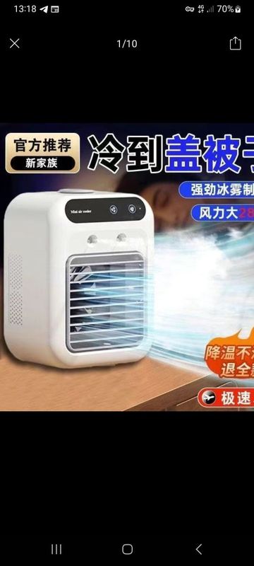 mini konditsioner