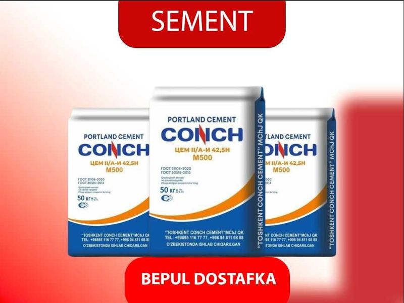 Цемент OLMALIQ CONCH 500 марка с бесплатной доставкой Цемент OLMALIQ CONCH 500 марка с бесплатной доставкой