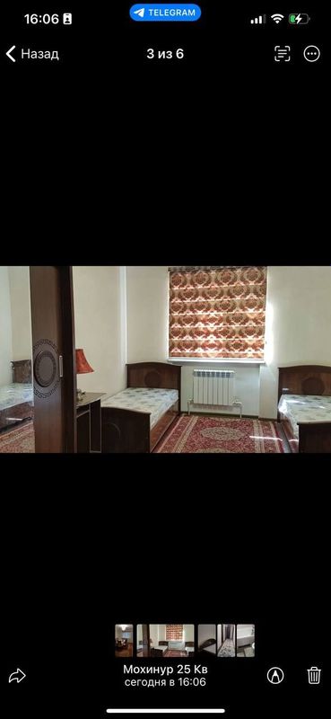 Сергили 8 худуд 3/3/7 ,75 КВ м ,400$ оилага
