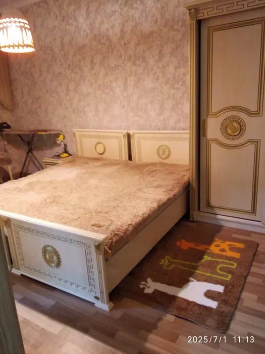 Аренда Максим Горький Аренда Максим Горький
