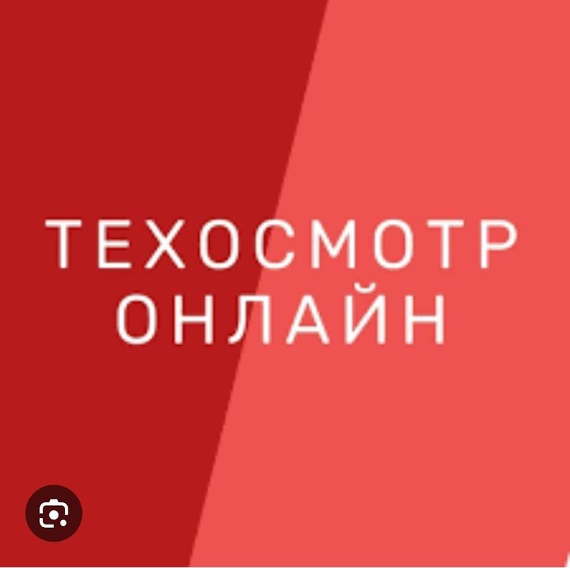 Texasmotr texnik korik Online Texasmotr texnik korik Online