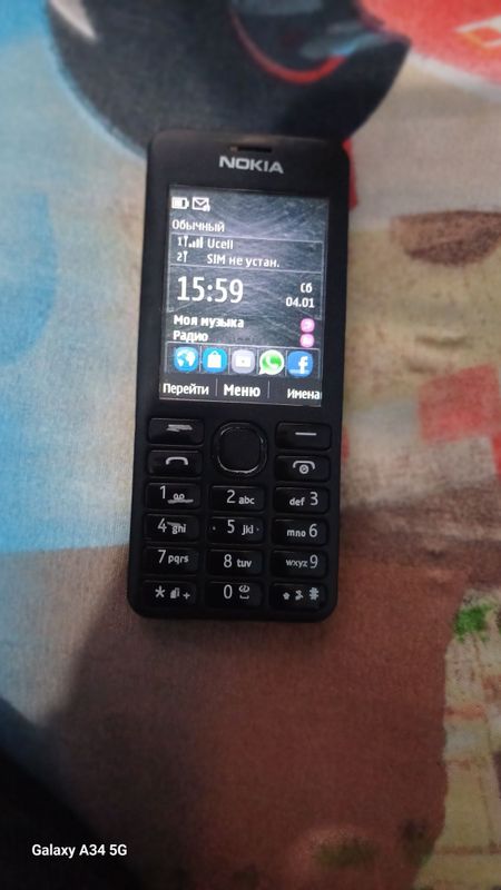 Qora rangli Nokia 206