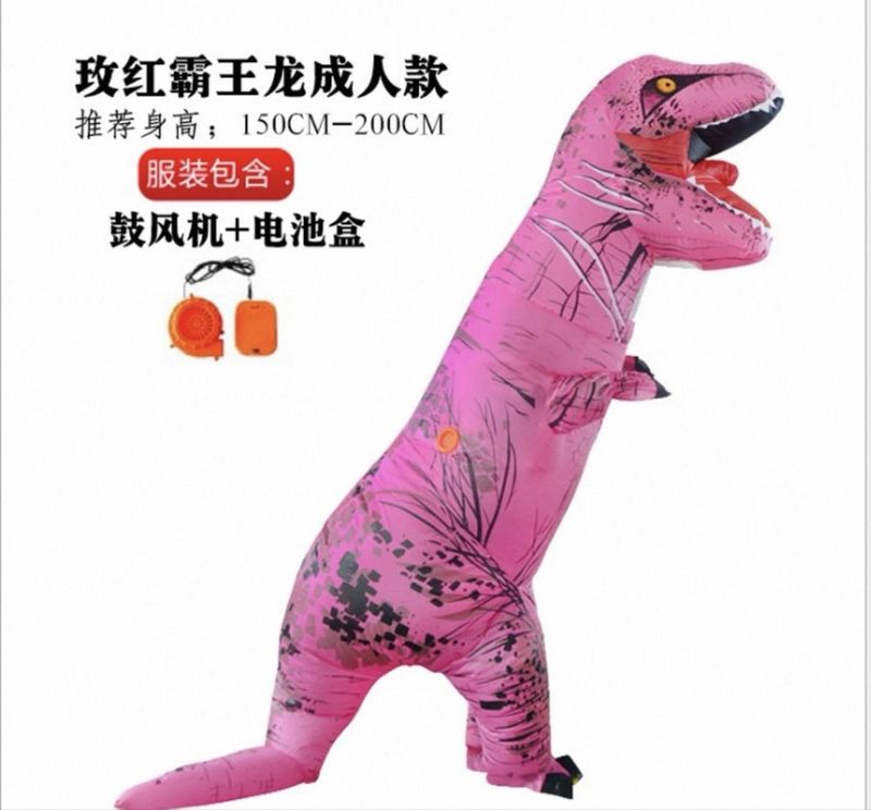 Костюм на праздник Костюм на праздник