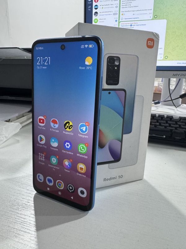 Redmi 10 128 gb Blue