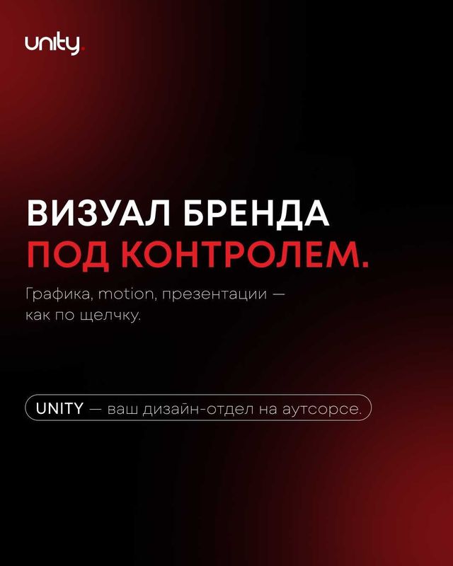 Дизайн услуга по подписке Дизайн услуга по подписке