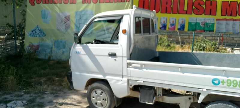 Металлом метал металолом Металлом метал металолом