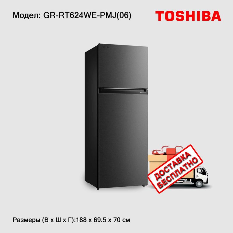 Холодильник, (Xolodilnik) TOSHIBA Model: GR-RT624WE-PMJ(06)